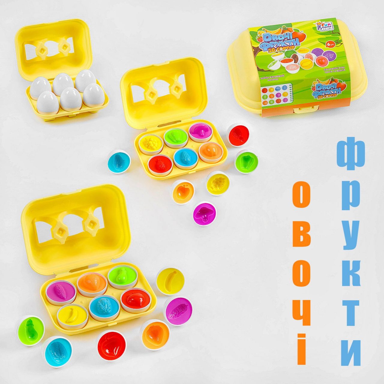 3D сортер "Овочі та фрукти" 52003 "4FUN Game Club", "Яєчний лоток"