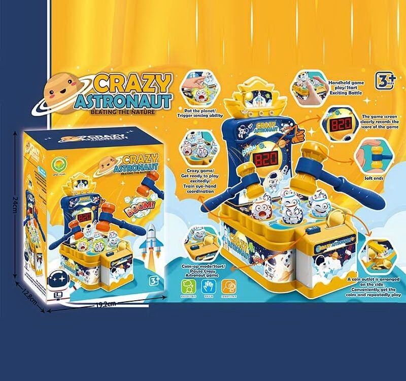 Ігровий центр 1293-1 (48/2) озвучування англійською мовою, підсвічування, звук, кілька режимів складності, 2 молоточки, монетки