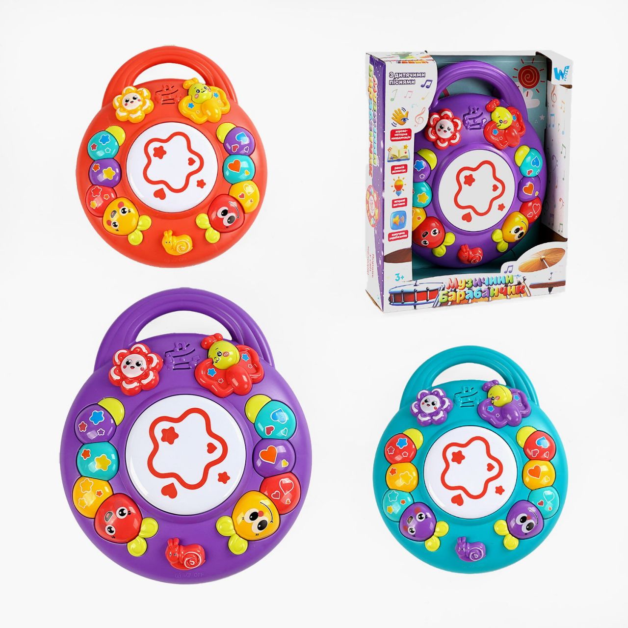 Музичний барабанчик 18317 (36) "WToys", 3 кольори, ОЗВУЧУВАННЯ УКРАЇНСЬКОЮ МОВОЮ, пісні, підсвічування