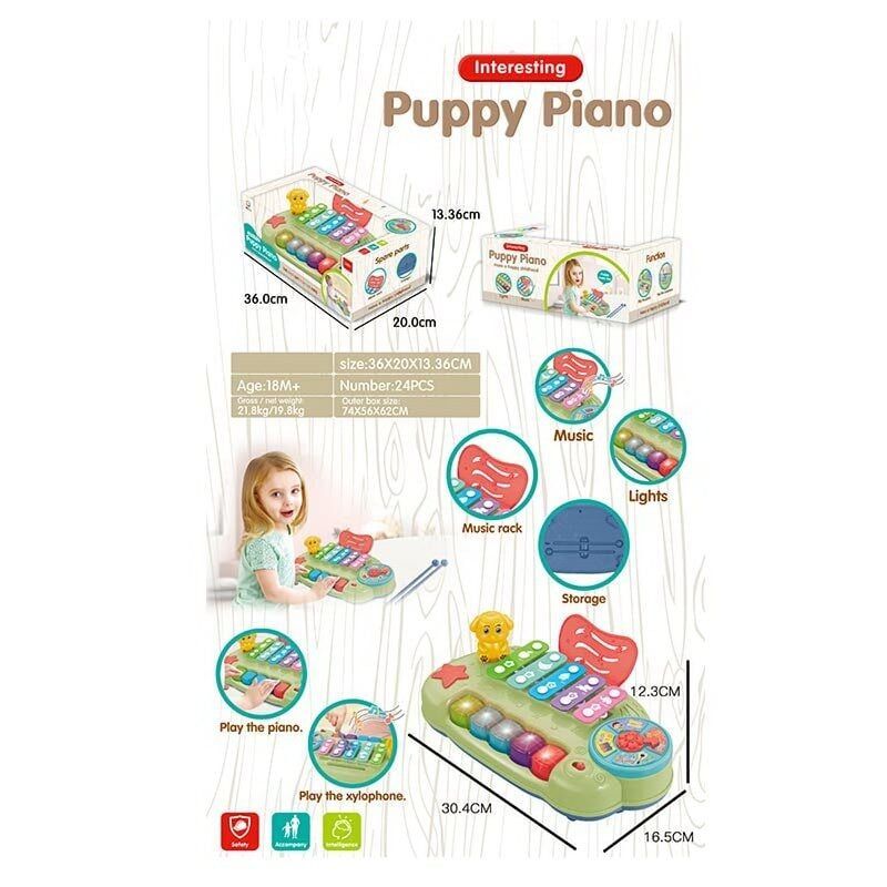 Ксилофон 25826 E (24) “Puppy Piano”, звітло, звук, мелодії та пісні англійською, 5 тонів, 2 палички, 4 режими