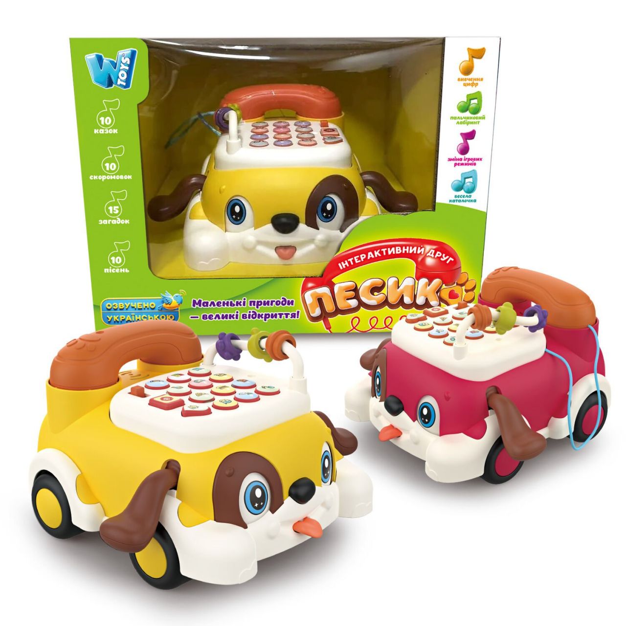 Телефон-каталка 26464 (36) "WToys", ОЗВУЧУВАННЯ УКРАЇНСЬКОЮ МОВОЮ, підсвічування, 10 пісень, 10 казок, 15 загадок