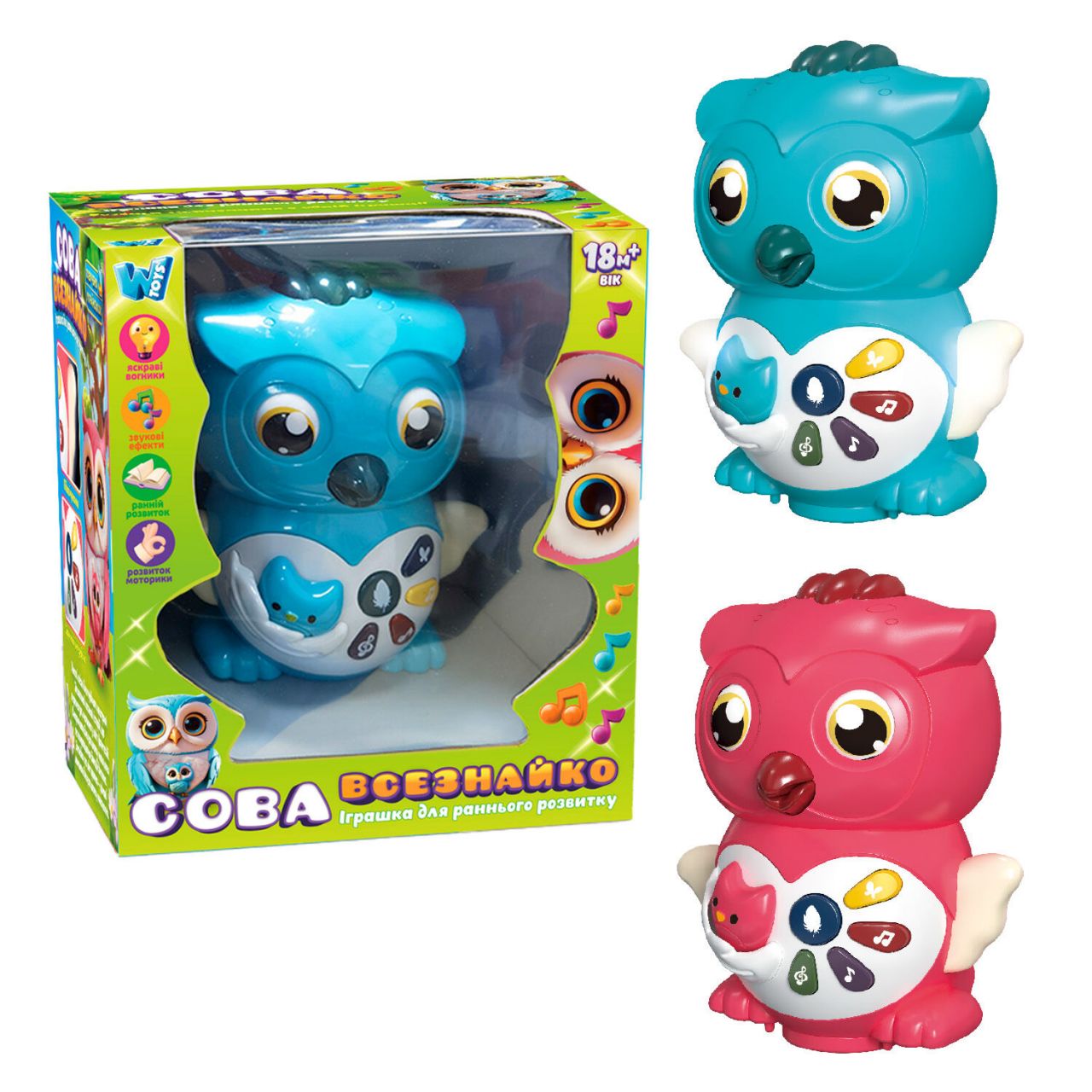 Музична сова 36736 (36/2) "WToys", 2 кольори, ОЗВУЧУВАННЯ УКРАЇНСЬКОЮ МОВОЮ, казки, пісні, загадки, скоромовки, колесо вільного ходу, підсвічування