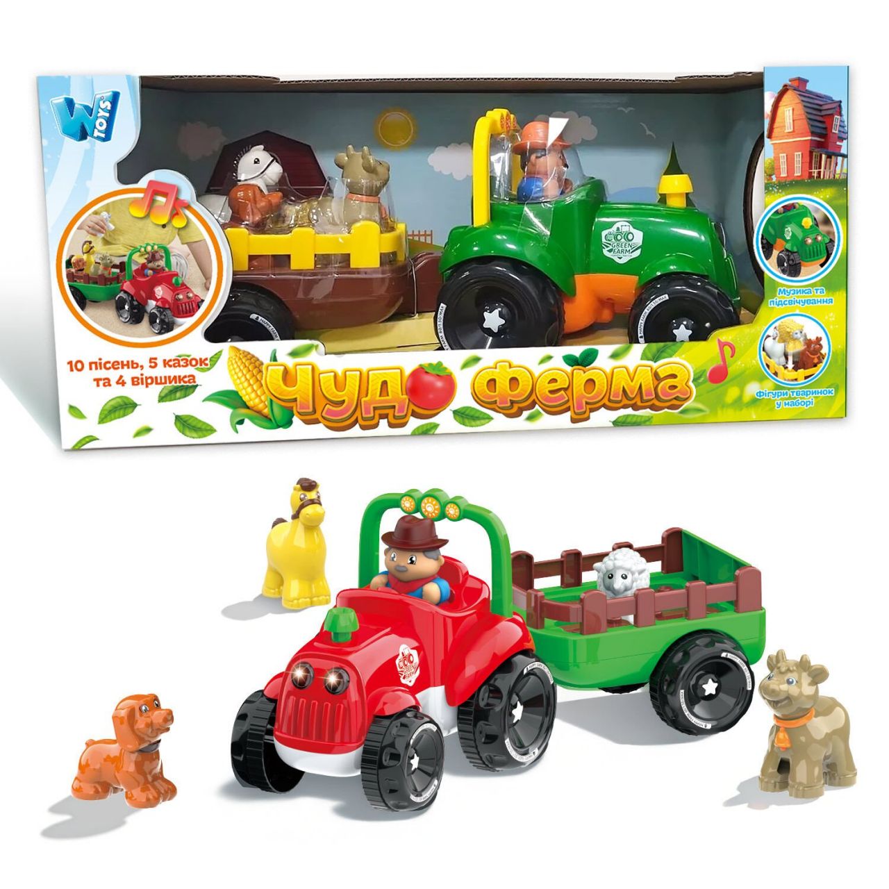 Трактор музичний 37586 (12/2) "WToys", ОЗВУЧУВАННЯ УКРАЇНСЬКОЮ МОВОЮ, підсвічування фар, віршики, казки, пісні, назви і звуки тварин, рух вперед