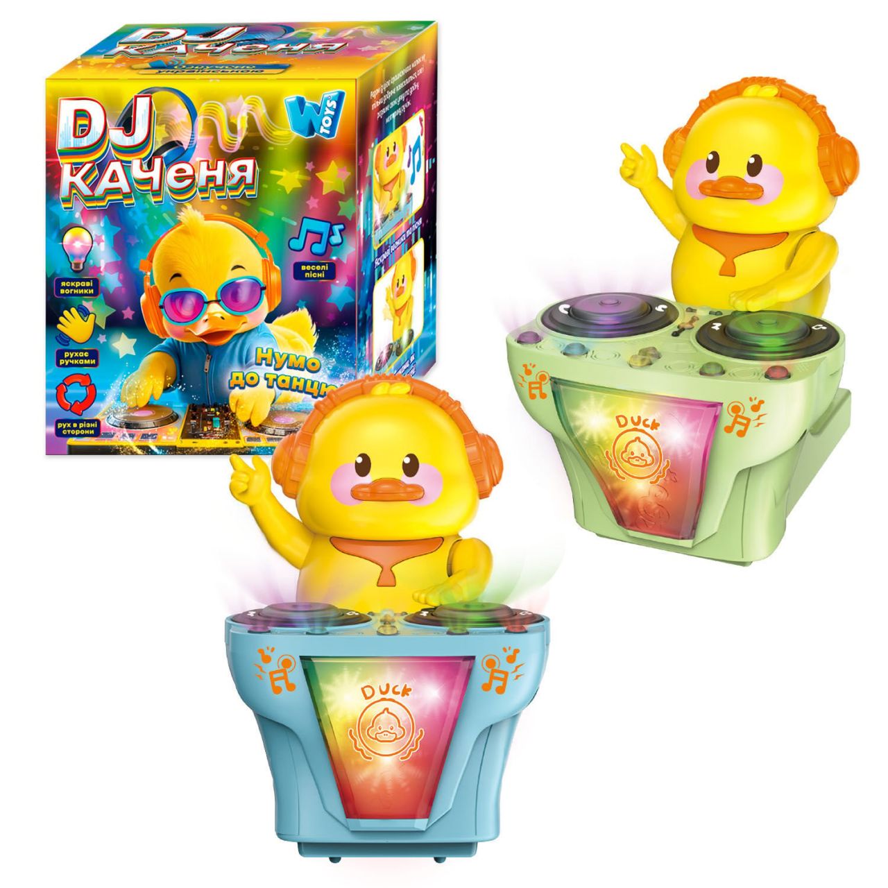 Каченя-діджей 51161 (60) "WToys", 2 кольори, ОЗВУЧУВАННЯ УКРАЇНСЬКОЮ МОВОЮ, пісні, підсвічування, рухи, танцює, їздить