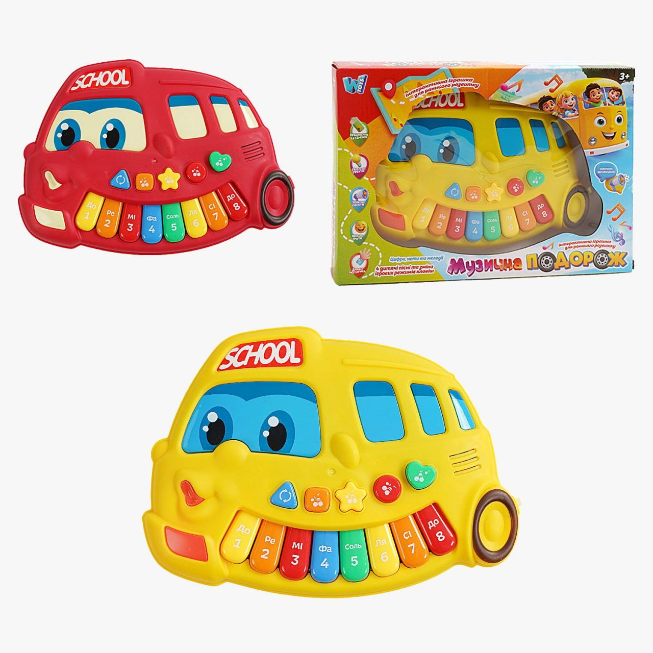 Піаніно музичне 51413 (60) "WToys" ОЗВУЧУВАННЯ УКРАЇНСЬКОЮ МОВОЮ, музичні ноти, цифри, мелодії, пісні, підсвічування