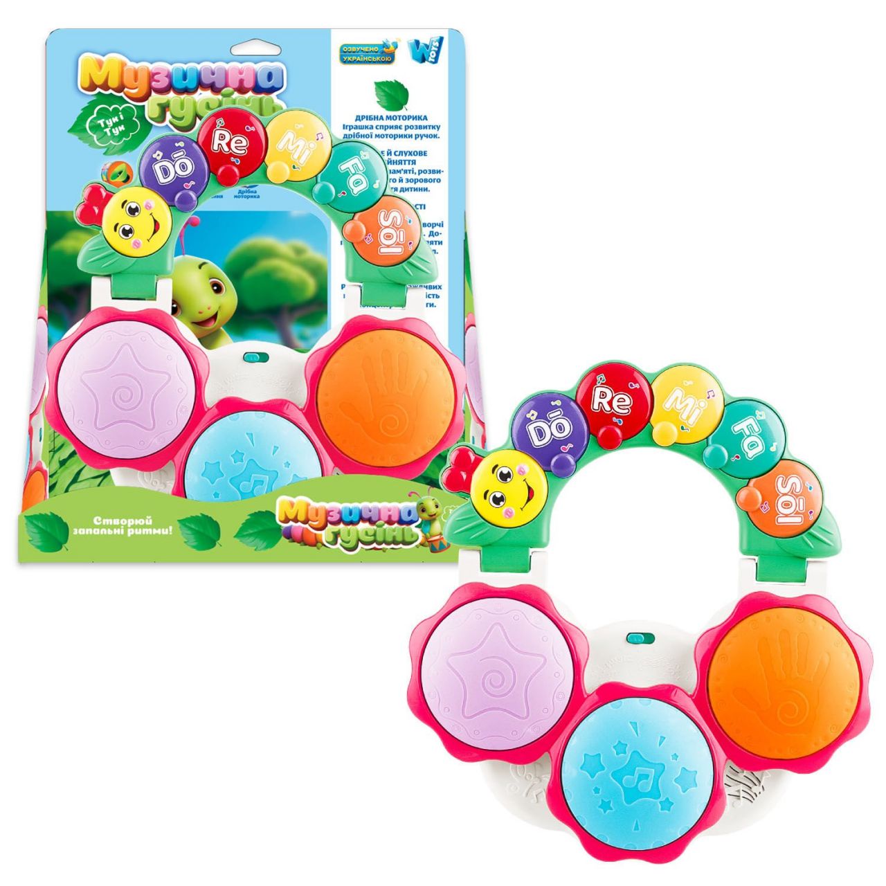 Музична гусінь 57839 (48/2) "WToys", ОЗВУЧ. УКРАЇНСЬКОЮ МОВОЮ, підсвічування, 6 пісень, 5 казок, цифри, піаніно