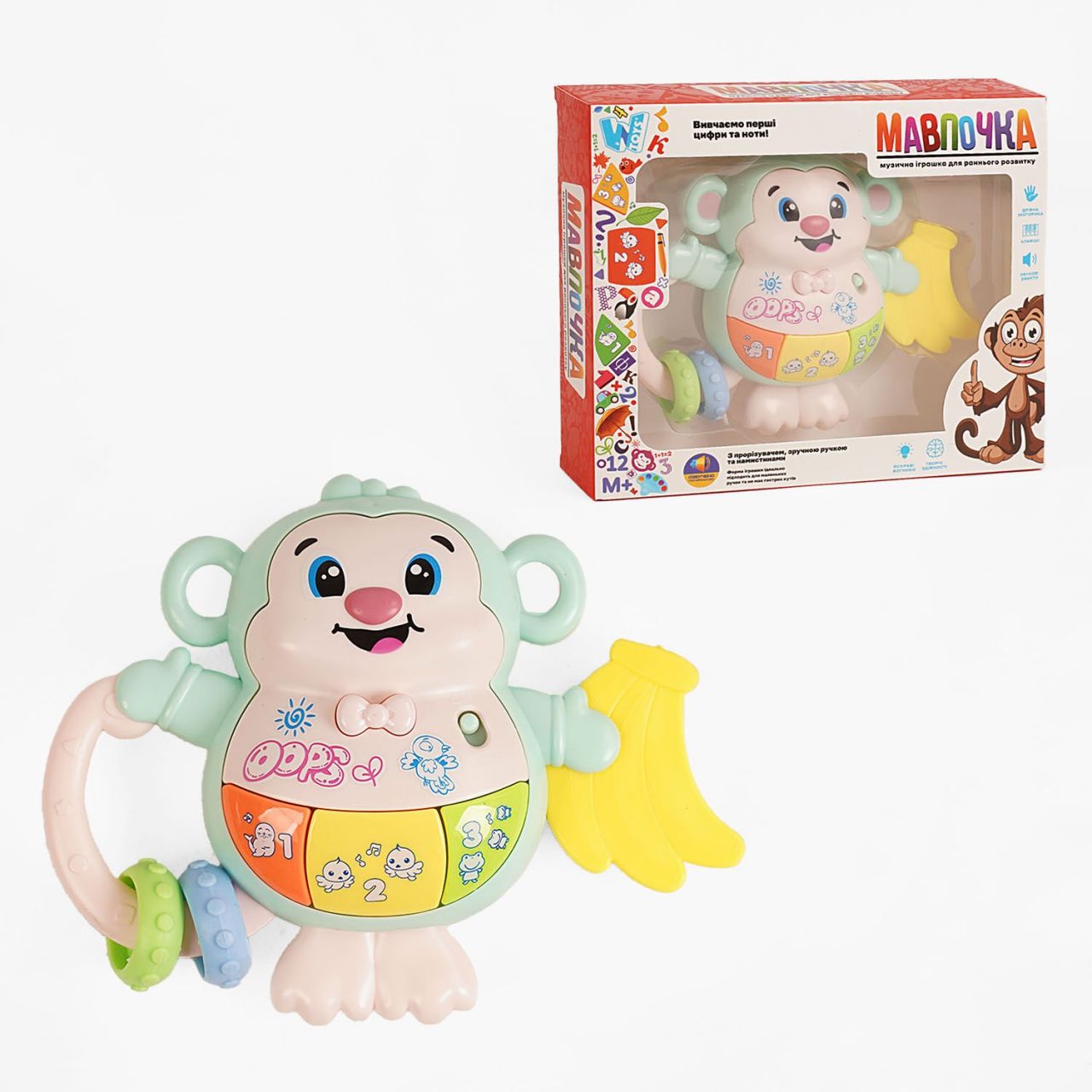 Музична мавпочка 59966 (72/2) "WToys", ОЗВУЧУВАННЯ УКРАЇНСЬКОЮ МОВОЮ, прорізувач, пальчикова гра, підсвічування, цифри, ноти, казки