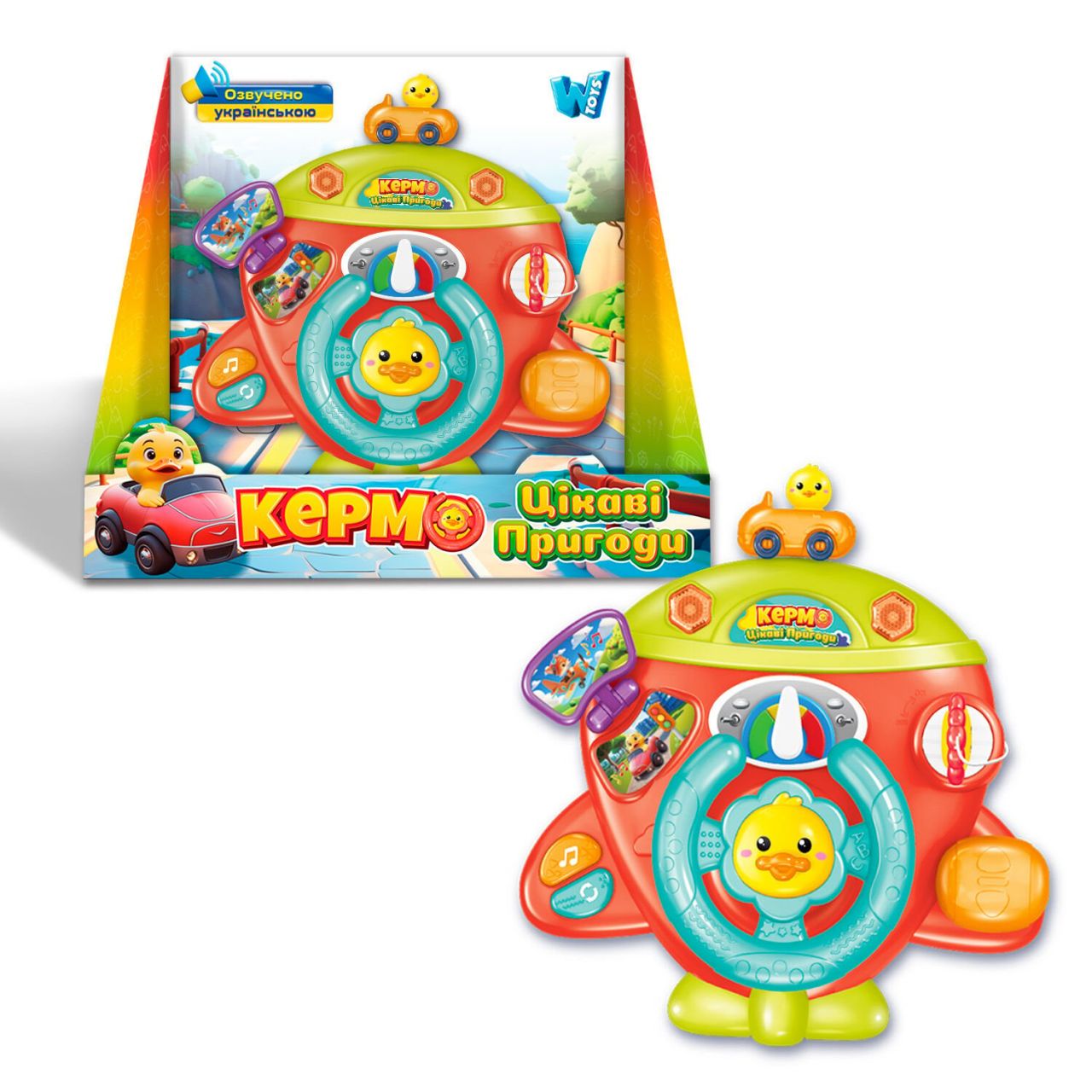 Музичне кермо 61847 (48/2) "WToys", ОЗВУЧУВАННЯ УКРАЇНСЬКОЮ МОВОЮ, підсвічування, звуки, вірш, 3 казки, 6 пісень, лямки на липучках