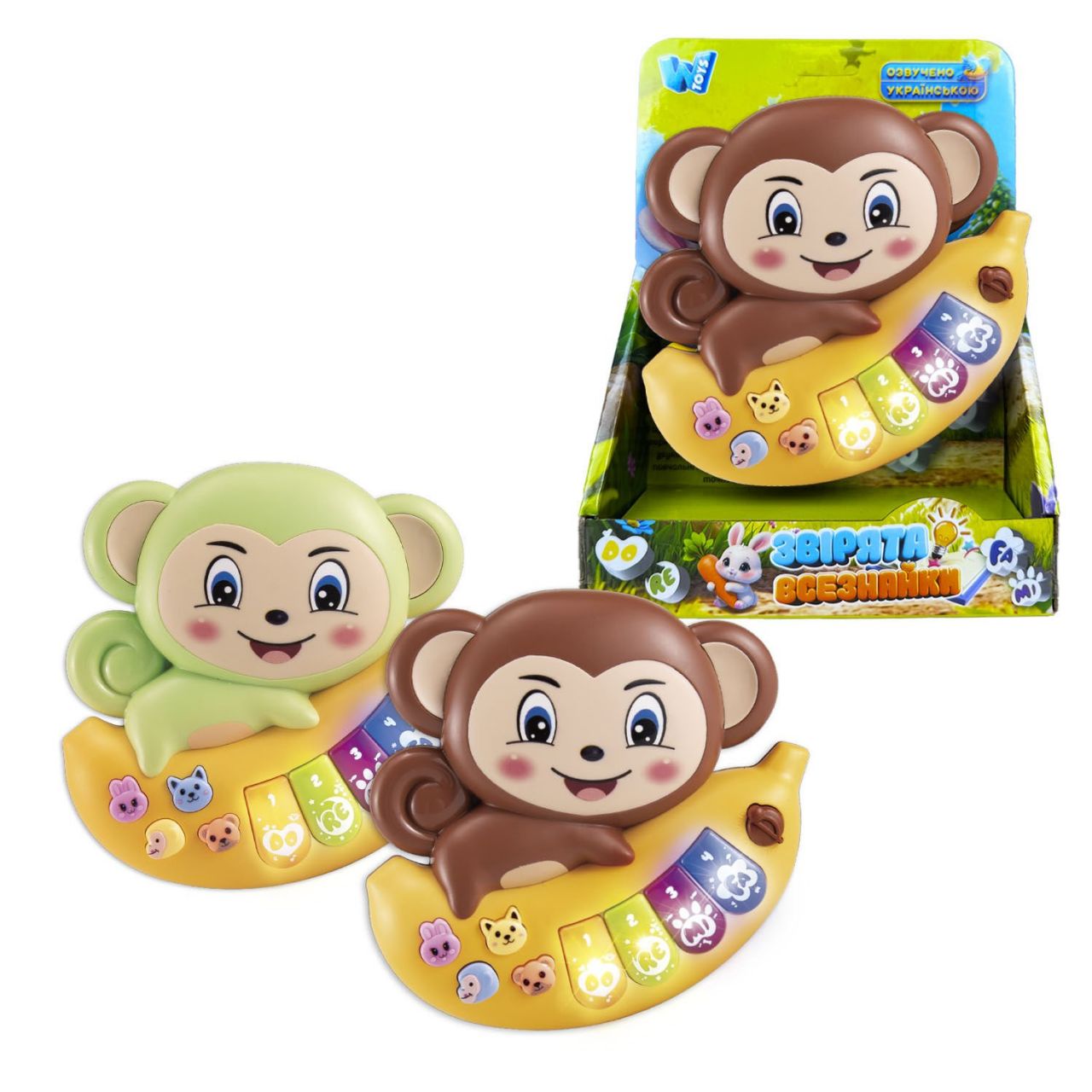 Піаніно 85270 (120/2) "WToys", "МАВПОЧКА", 2 кольори, УКРАЇНСЬКЕ ОЗВУЧУВАННЯ, ноти, мелодії, пісні, казки, підсвічування, цифри