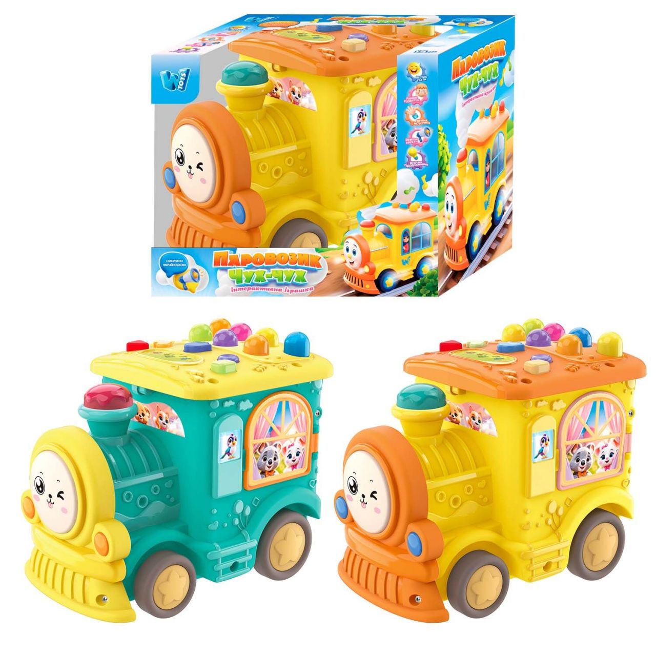 Музичний паровозик 95606 (72/2) "WToys", 2 кольори, ОЗВУЧУВАННЯ УКРАЇНСЬКОЮ МОВОЮ, казки, пісні, скоромовки, загадки, світло