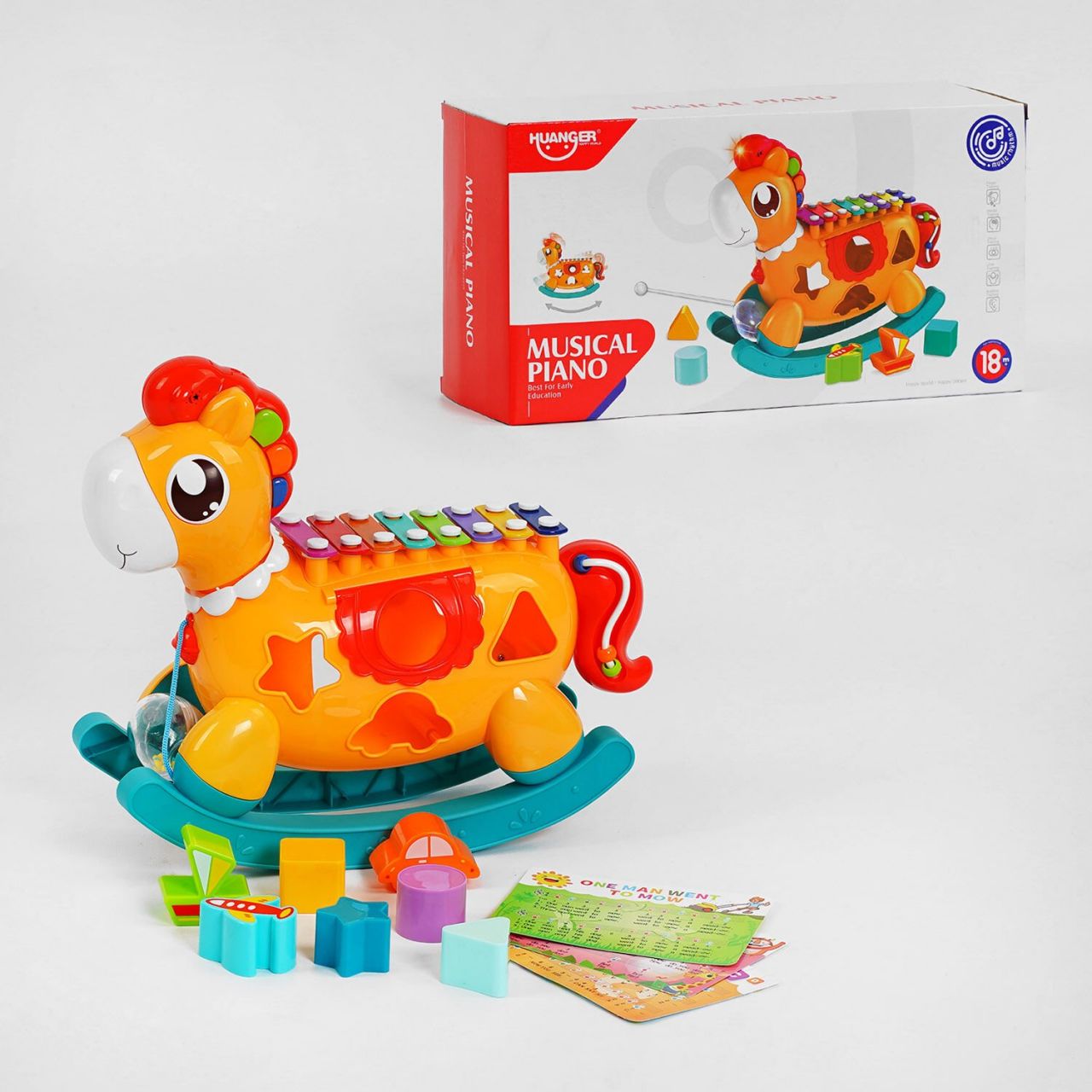 Логічний коник НЕ 8039