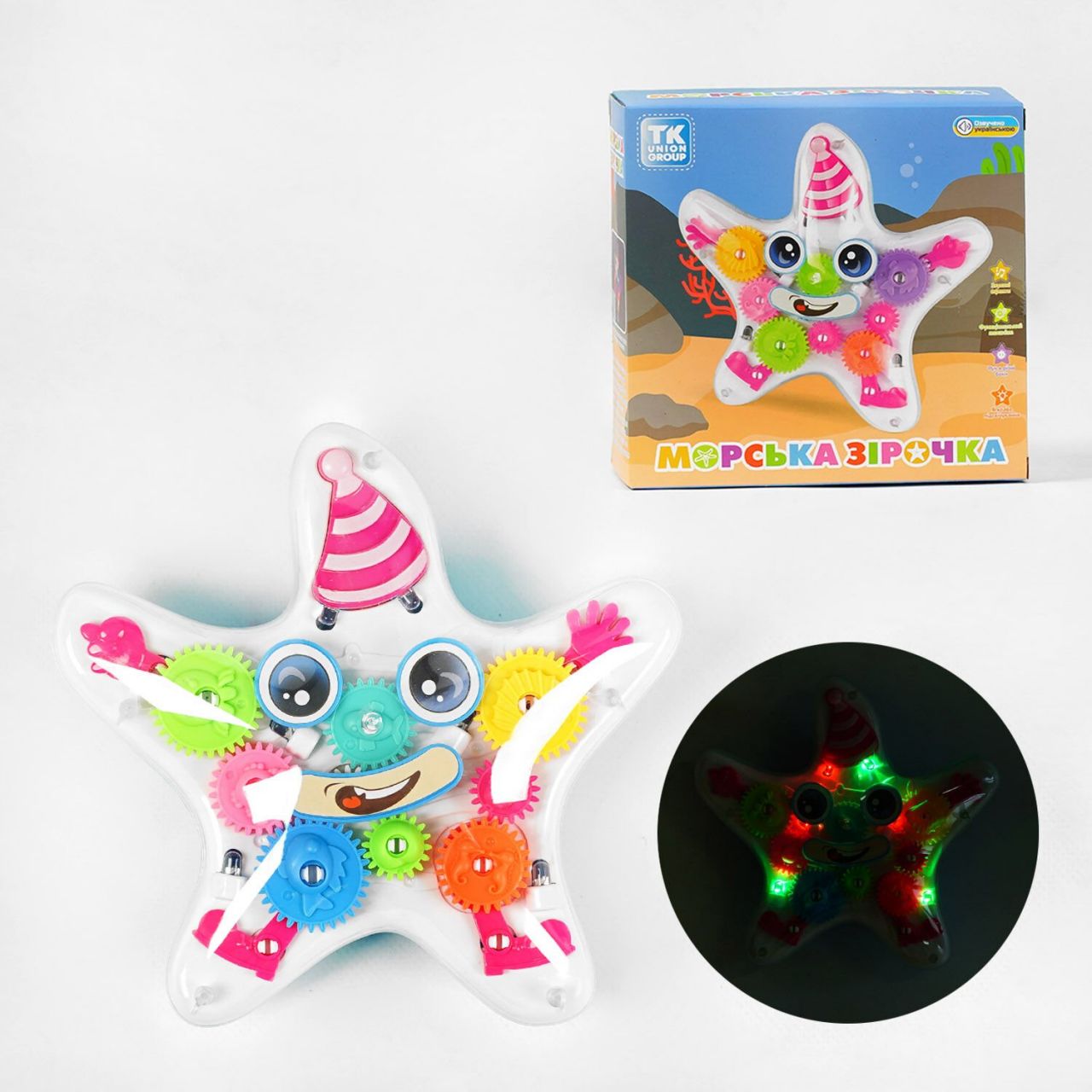 Музыкальная игра "Морська зірочка" TK - 21203