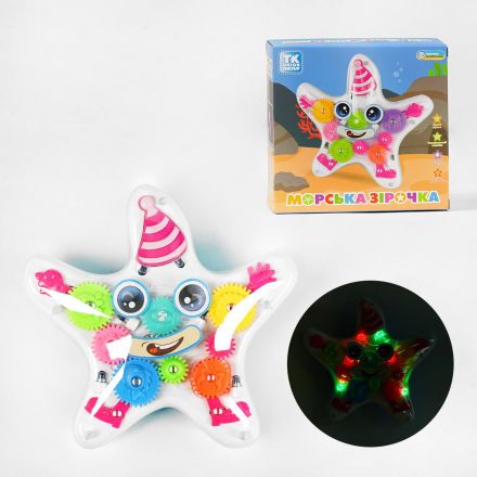 Музыкальная игра 