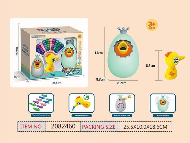 Игра накорми птенец BWN 006