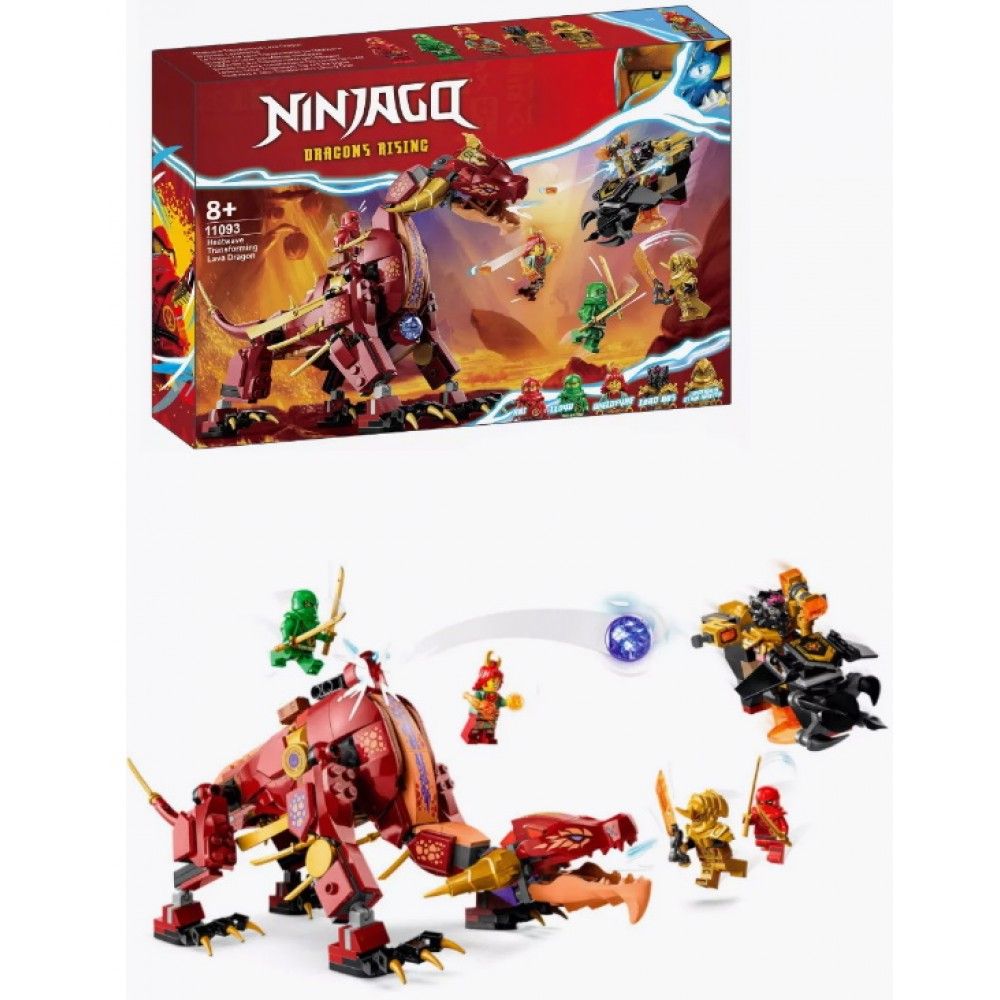 Конструктор Ninjago Дракон 489деталей 11093
