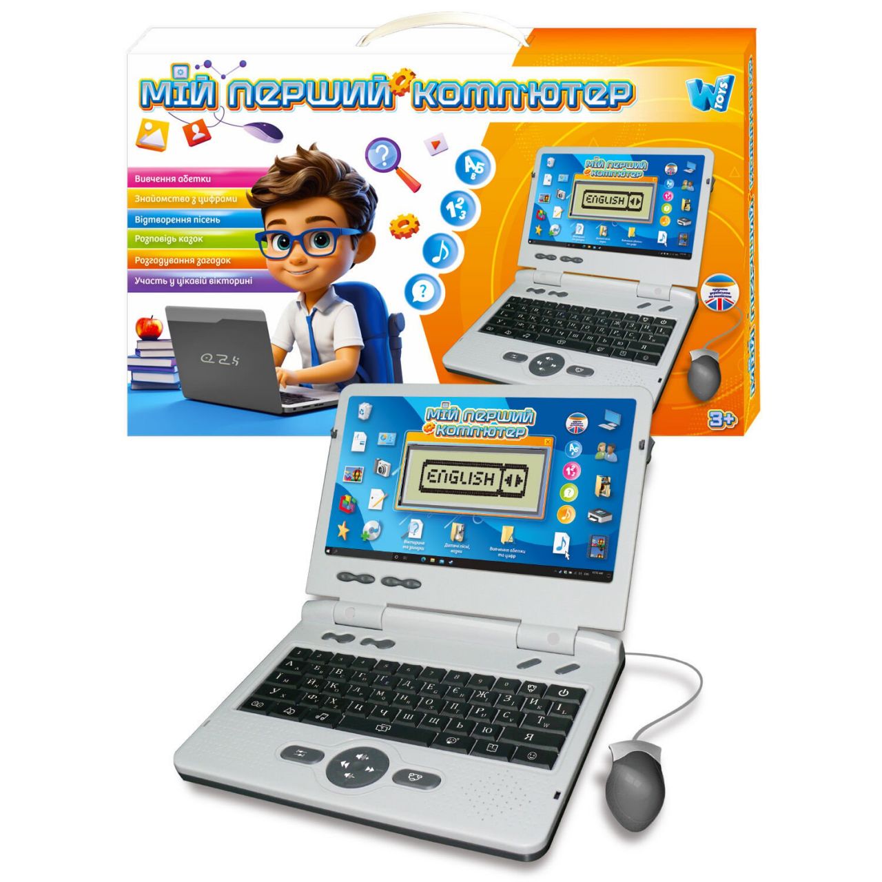 Ноутбук 88777 (24) "WToys", ОЗВУЧЕННЯ УКР.АНГЛ. МОВОЮ, літери, цифри, пісні, казки, загадки, вікторина, рк екран, функціональна мишка