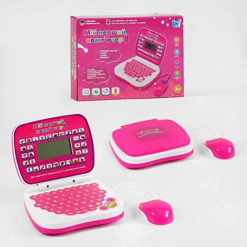 Компьютер WToys TK - 10256