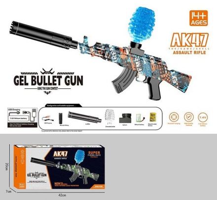 Автомат 042 A-1 (24) стріляє орбізами, глушник, дуло, акум. 7.4V, USB-кабель, 2 принципи роботи, окуляри