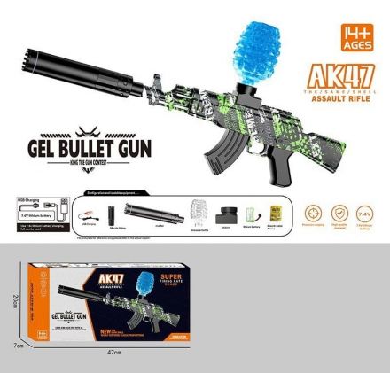Автомат 042 A-2 стріляє орбізами, глушник, дуло, акум. 7.4V, USB-кабель