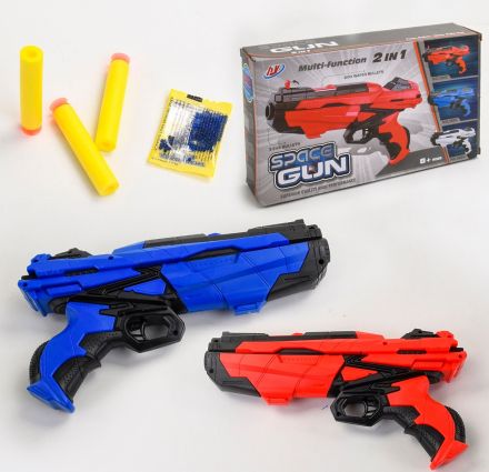 Пістолет 588 С