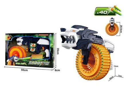 Пістолет 60691 (12) 40 м’яких куль, магазин