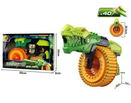 Пістолет 60692 (12), 40 м’яких куль, магазин