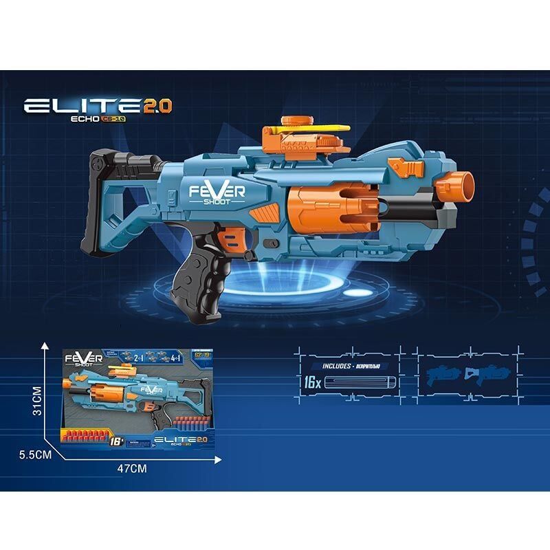 Автомат 7037-16