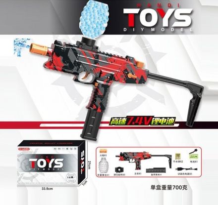 Автомат HD 681 B (18) стріляє орбізами, окуляри, акумулятор 7.4 V, USB кабель, авоматичний та механічний принцип роботи