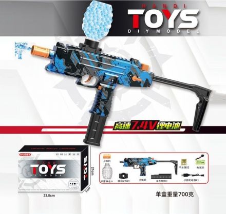 Автомат HD 681 C (18)стріляє орбізами, окуляри, акумулятор 7.4 V, USB кабель, авоматичний та механічний принцип робот
