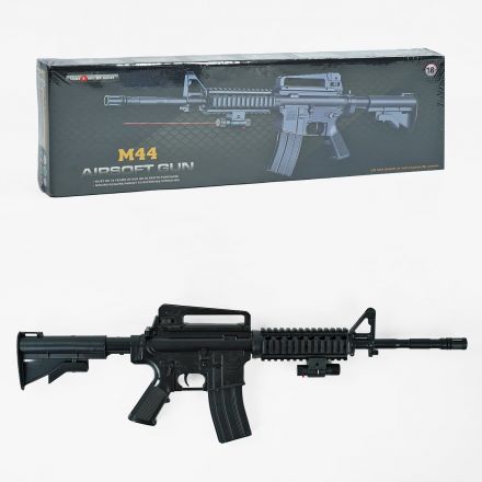 Автомат M 44 (18) механічний, лазерний приціл, магазин, стріляє орбізами
