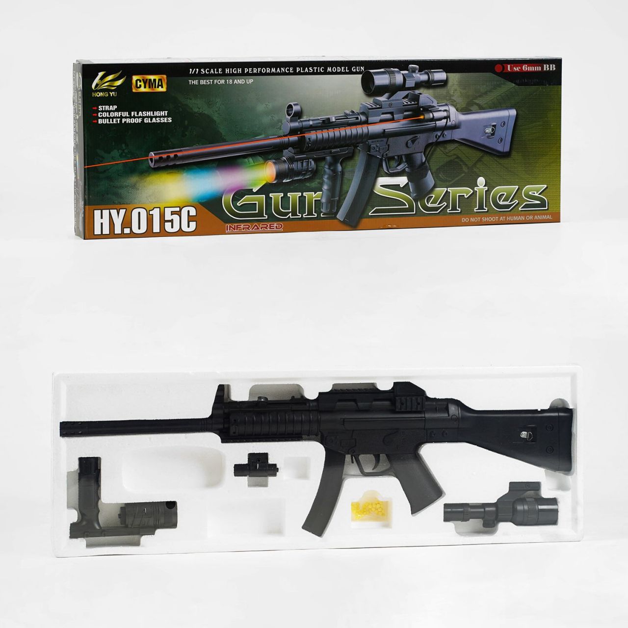 Автомат HY.015C
