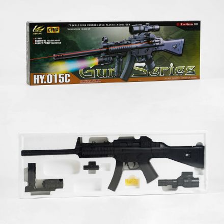 Автомат HY.015C