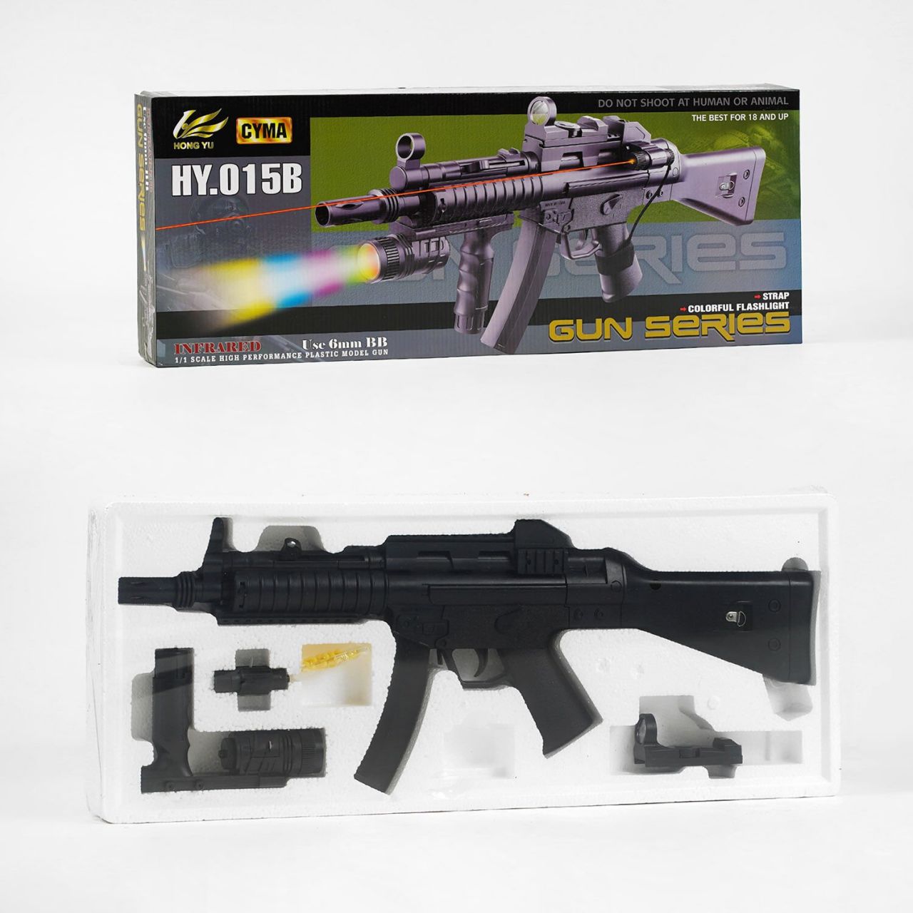 Автомат HY.015B
