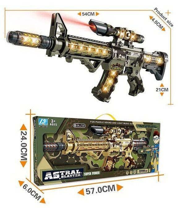 Автомат DF 38218 A