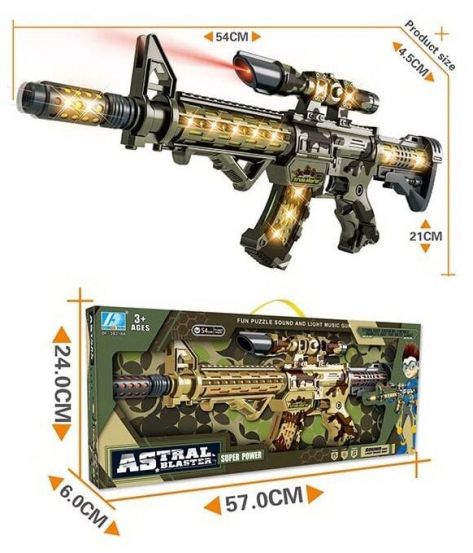 Автомат DF 38218 A