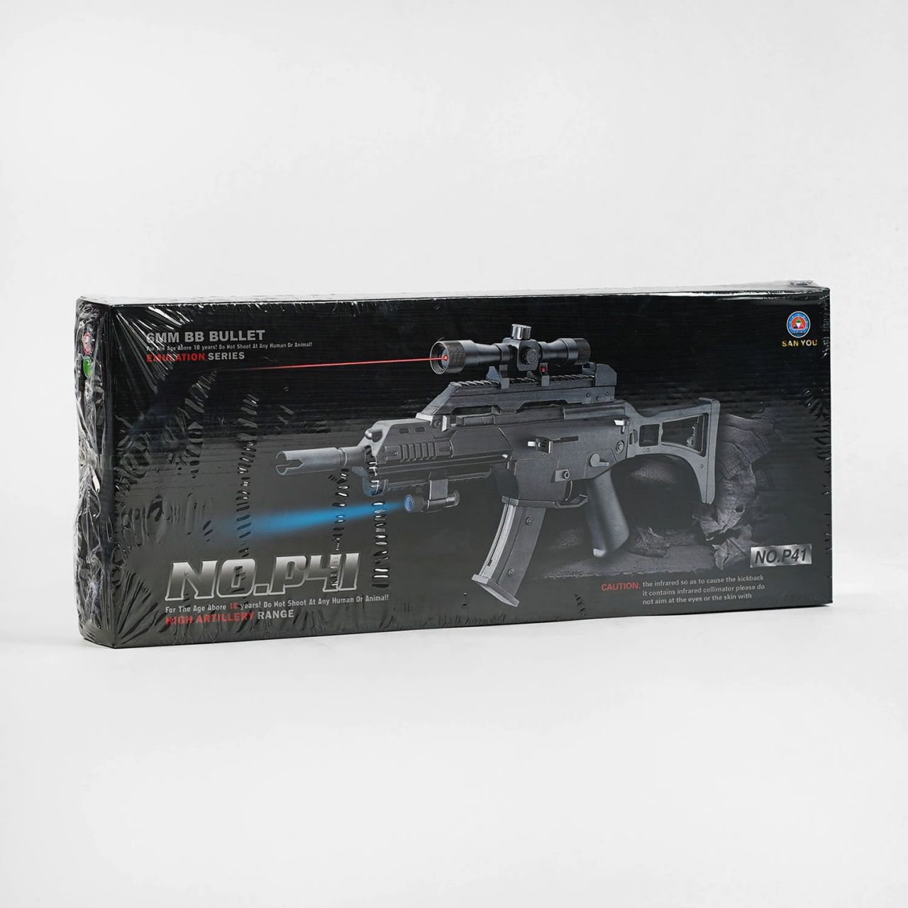 Пістолет P 41 A