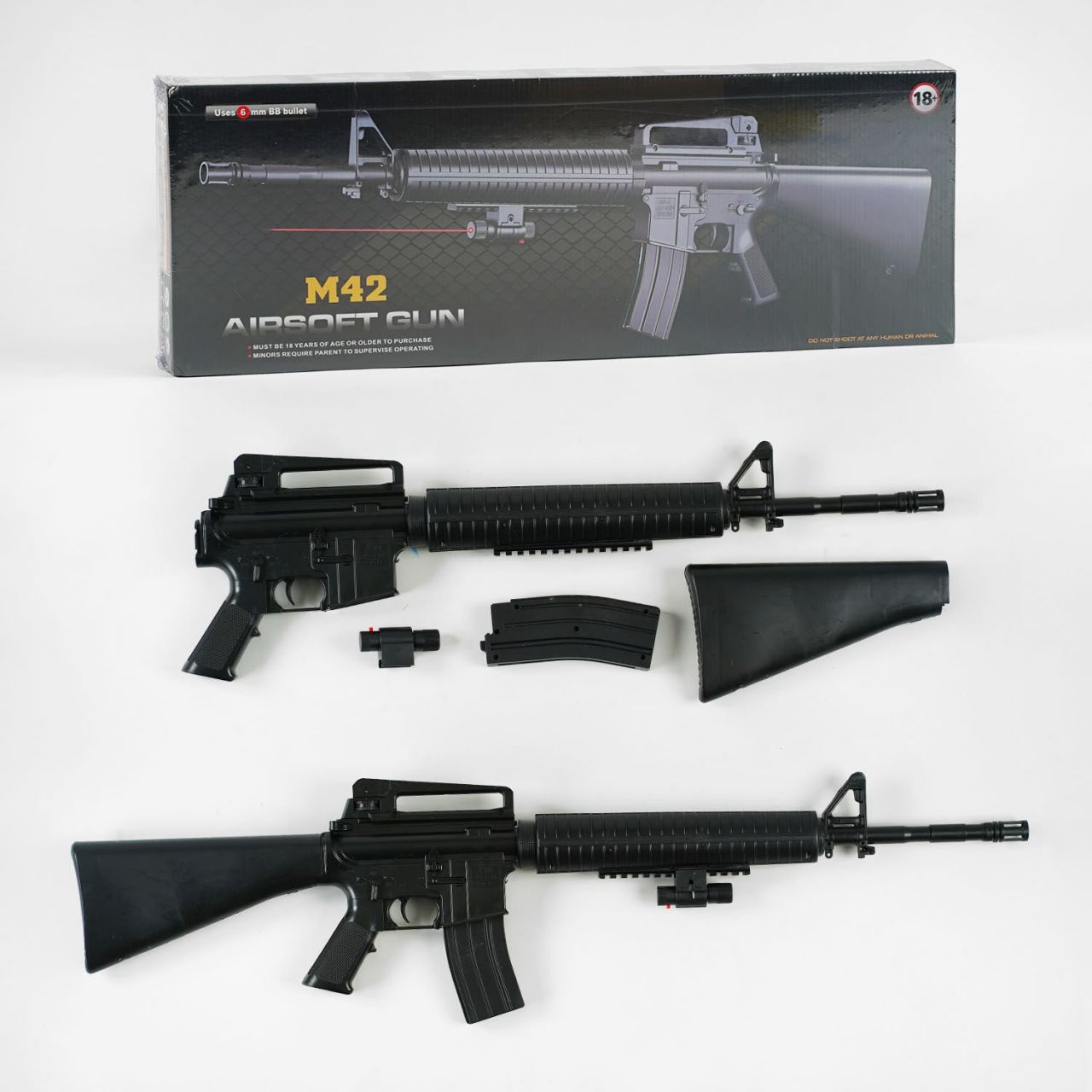 Автомат M 42