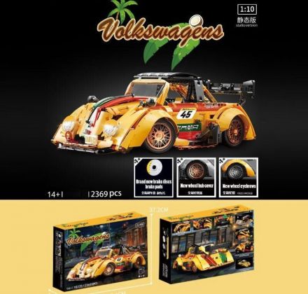 Конструктор 10225 (10) 2369 деталей