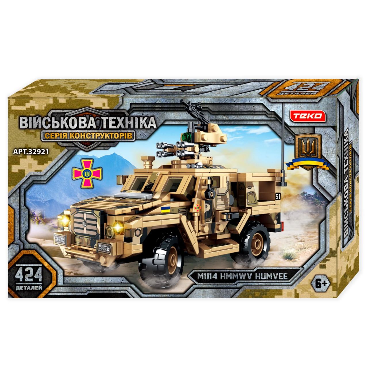 Конструктор “Військова техніка” 32921 (18) "Teko", 424 деталі, військовий автомобіль “HMMWV M1114”