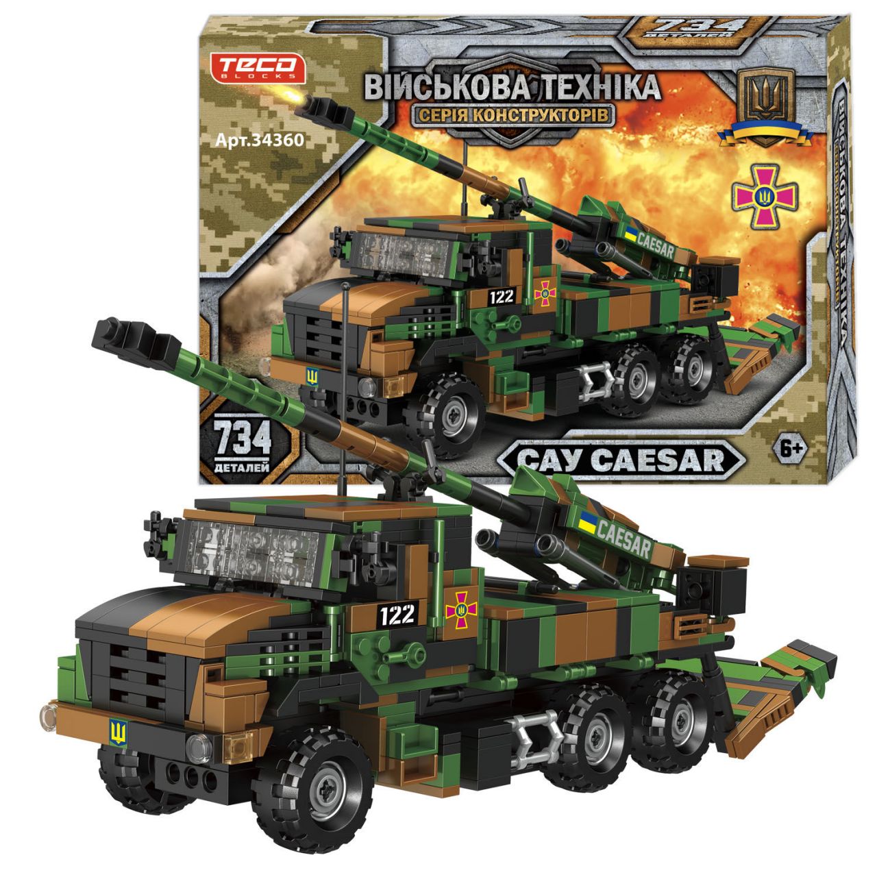 Конструктор 34360 (18) "Teko", 734 деталі, САУ “CAESAR”