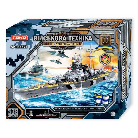 Конструктор “Військова техніка” 35595 (16) 