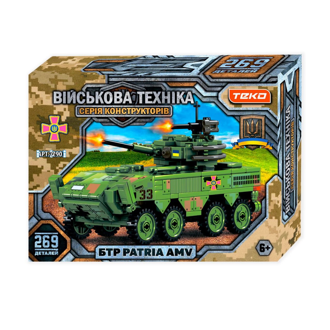 Конструктор "Військова техніка" 42903 (36) "Teko", 269 деталей, БТР PATRIA AMV