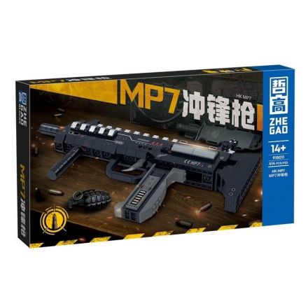 Конструктор 918011 (24) 414 деталей, “Пістолет HK MP7