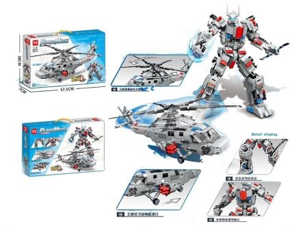 Конструктор K 0352 (20) 885 деталей