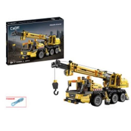 Конструктор C 65005 W