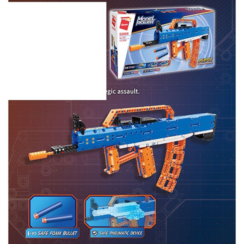 Конструктор Qman 52004 "Model Power" 95 Гвинтівка, 526 дет