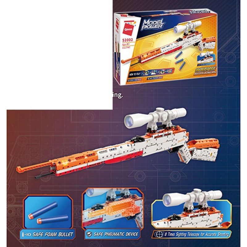 Конструктор Qman 52002 "Model Power" Снайперська гвинтівка 98K, 747 дет
