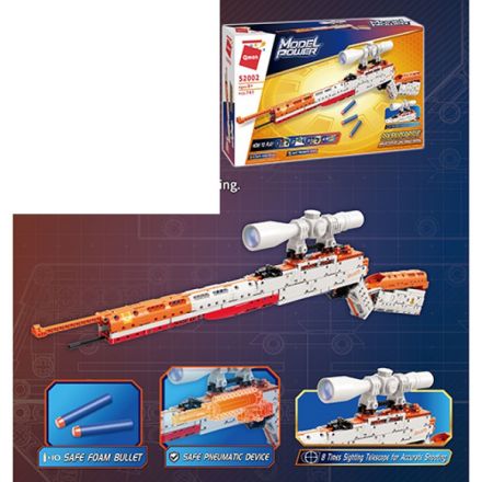 Конструктор Qman 52002 