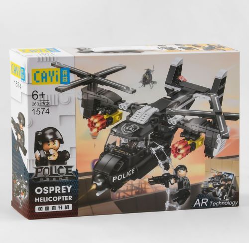 Конструктор 1574 “Вертолет Osprey”, 260 деталей