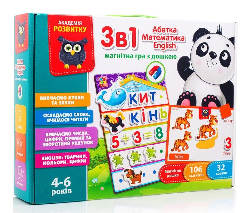 Магнітна гра з дошкою "Академія розвитку" (укр) VT 5412-04 (5) "Vladi Toys"